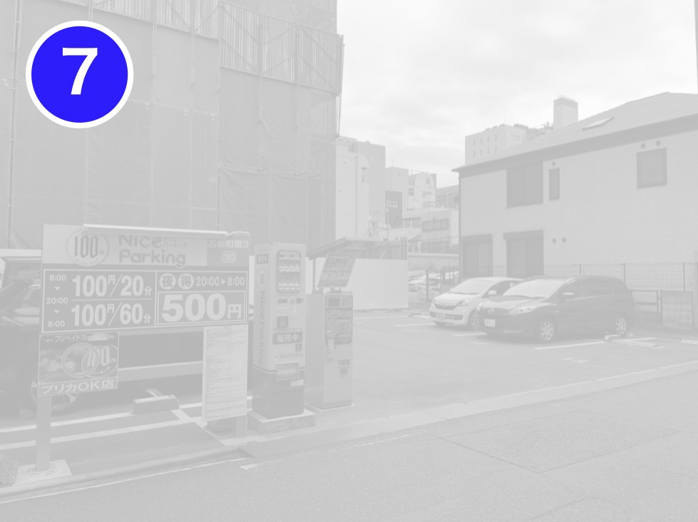 ナイスパーキング古新町第3