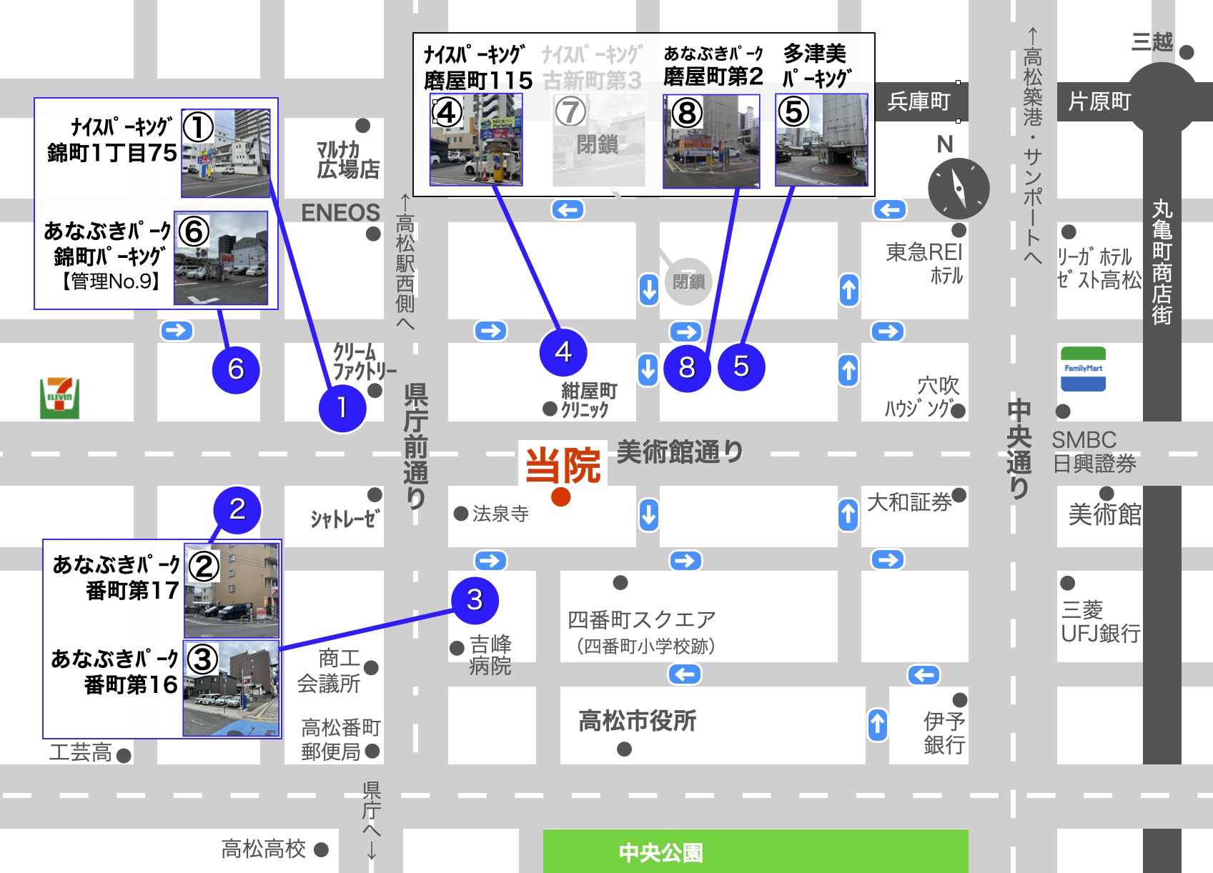提携駐車場案内図
